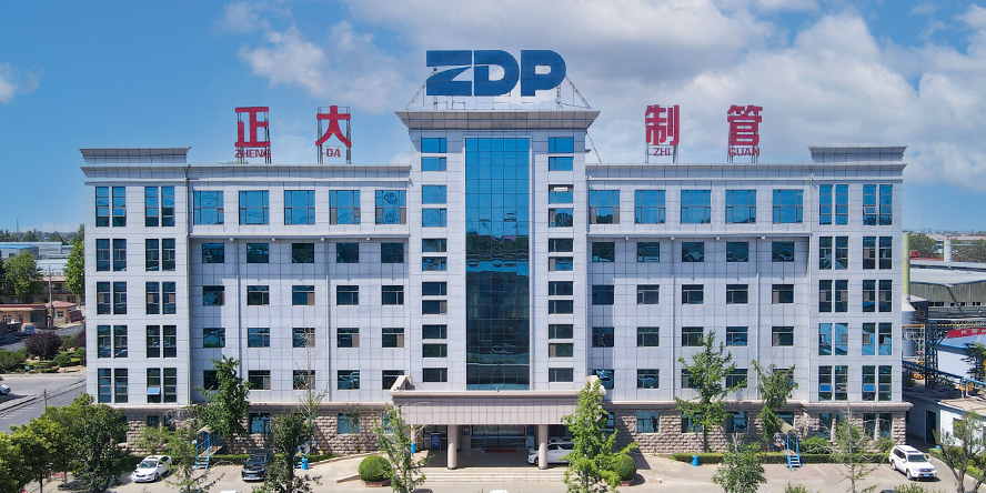 邯郸正大制管集团股份有限公司危险废物信息公开表